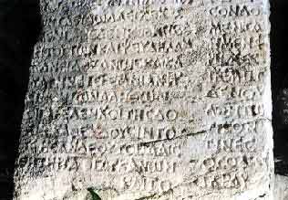 Diogenes of Oenoanda, an Epicurean philosopher living in Lycia, in the early 2nd century AD, inscribed roughly 260 squar