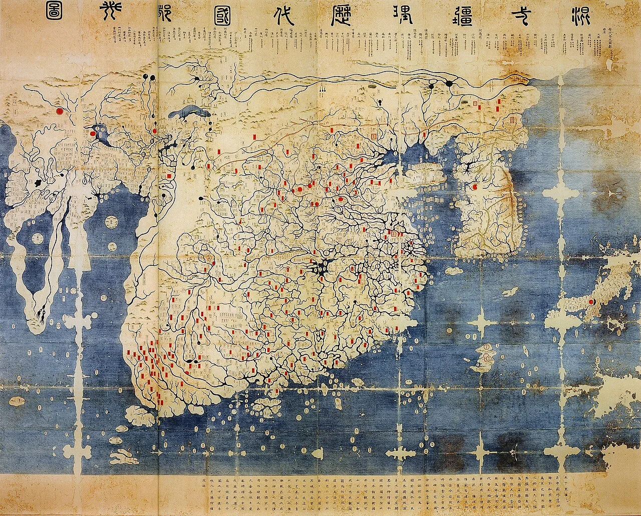 The later Honkōji version of the map.