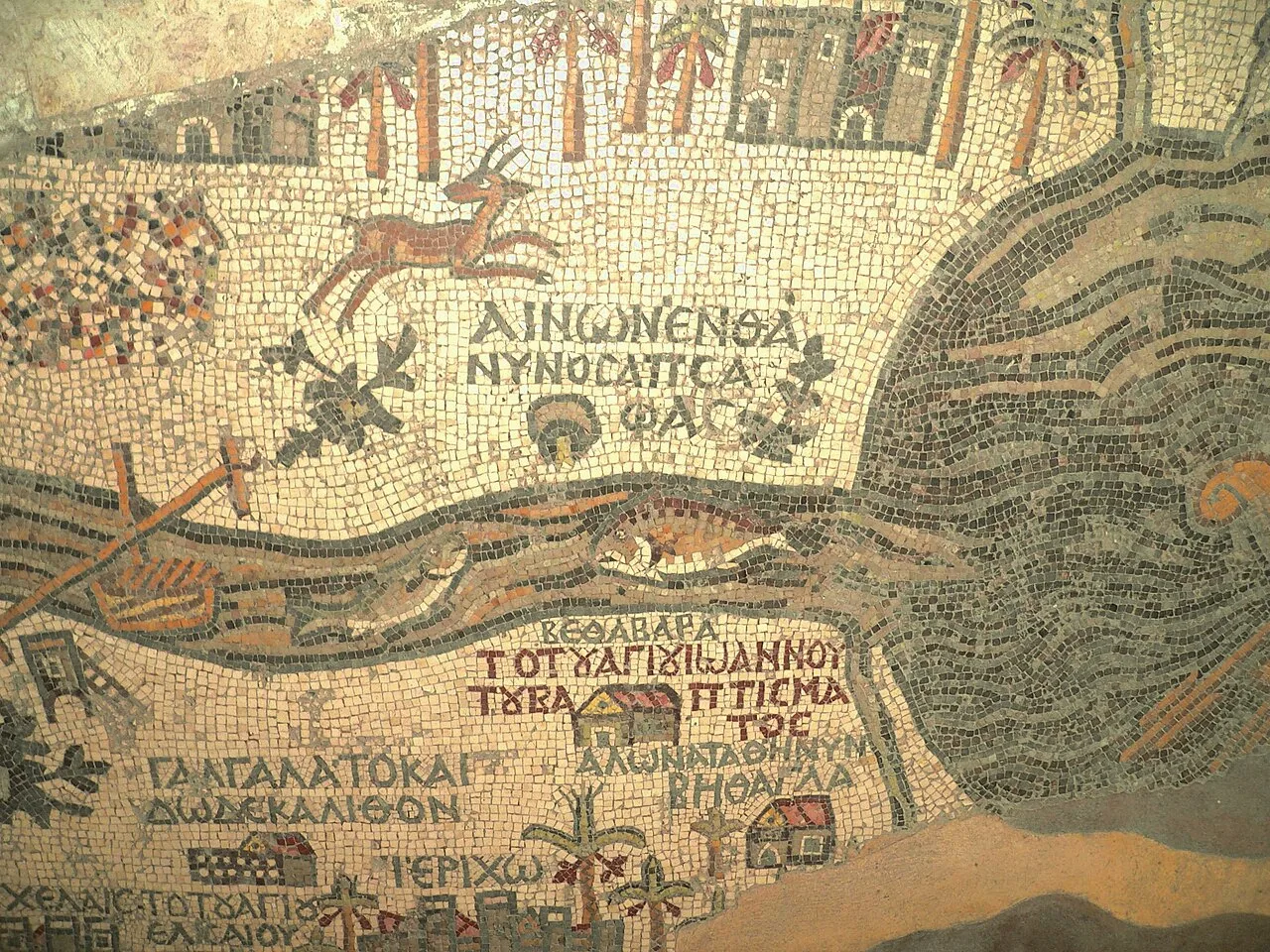 Place of John the Baptist's baptism at the mouth of the Jordan and a (nearly-obliterated) lion hunting a gazelle